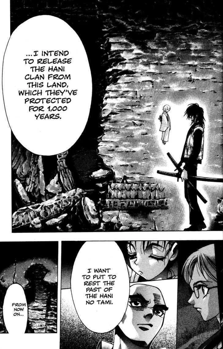 Read Kamikaze chapter 35 image 17 on Lezhin