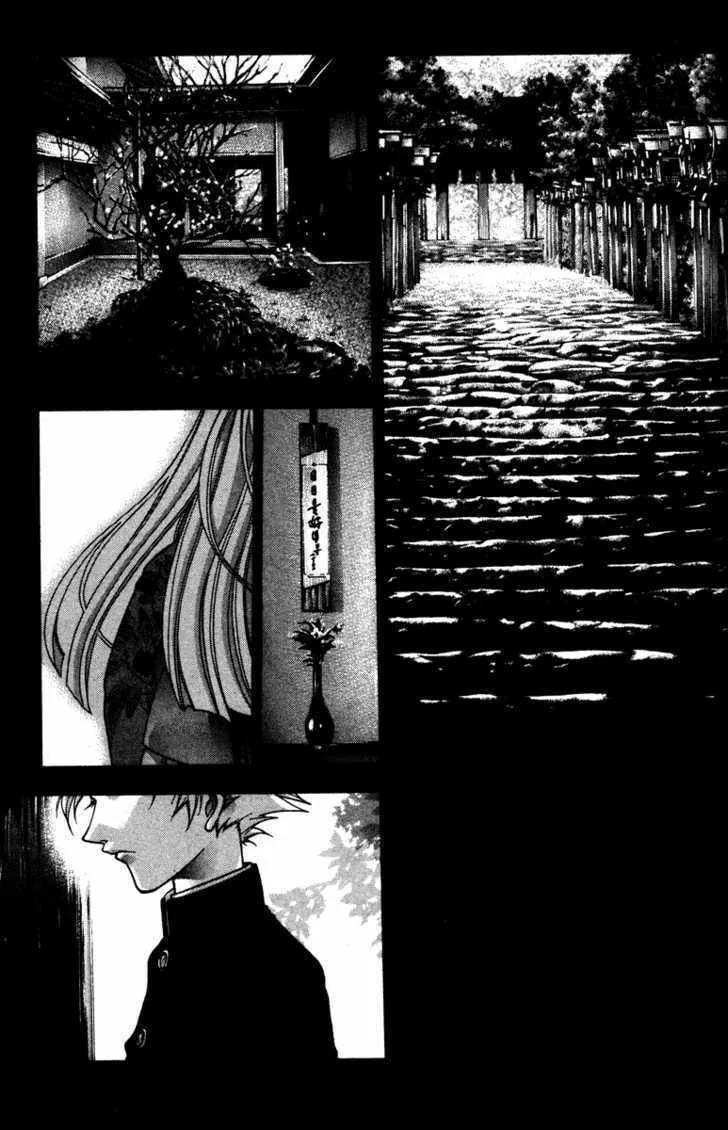 Read Kamikaze chapter 35 image 25 on Lezhin