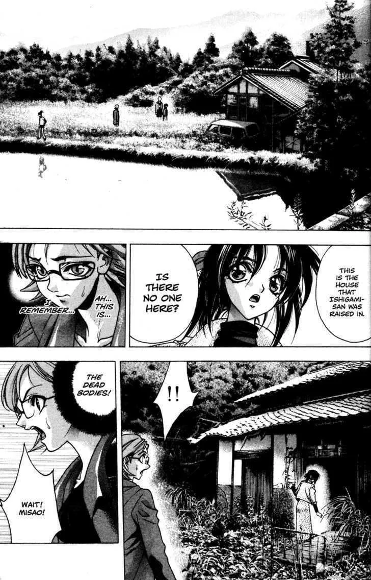 Read Kamikaze chapter 35 image 3 on Lezhin