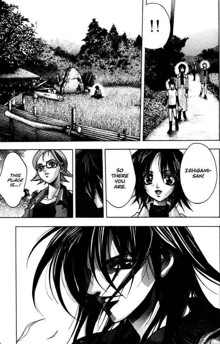 Read Kamikaze chapter 35 image 5 on Lezhin
