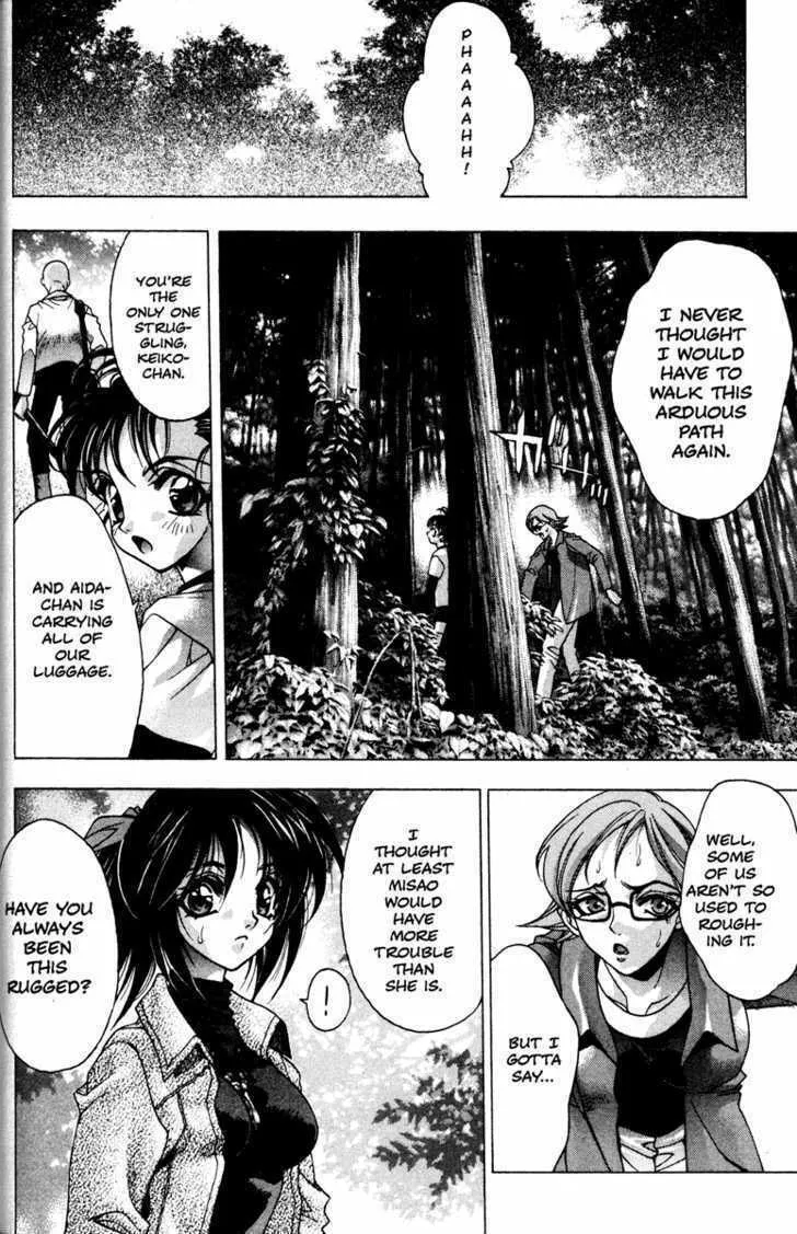 Read Kamikaze chapter 35 image 6 on Lezhin