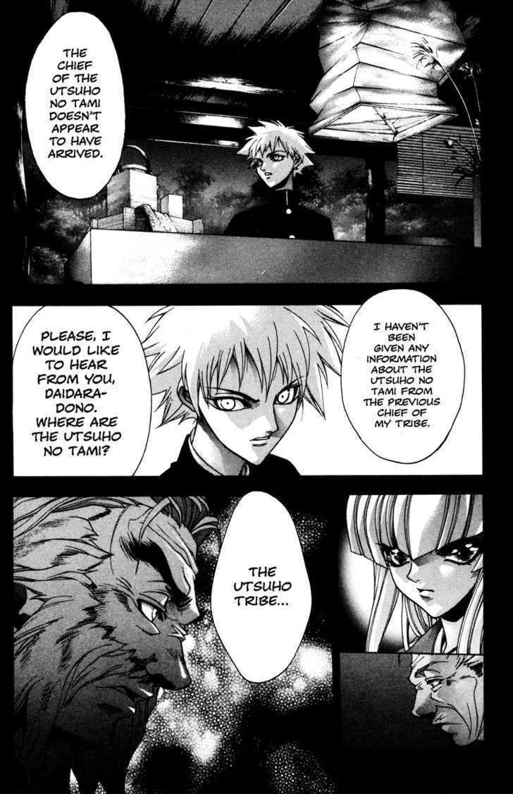 Read Kamikaze chapter 36 image 10 on Lezhin