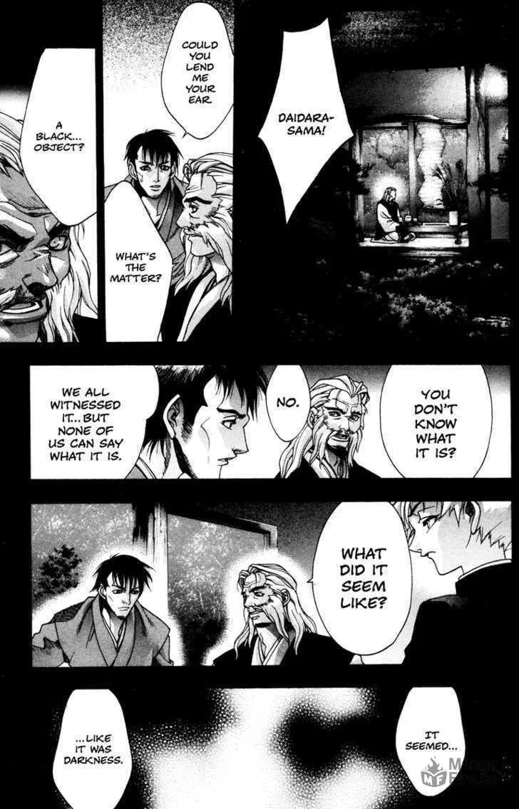 Read Kamikaze chapter 36 image 11 on Lezhin