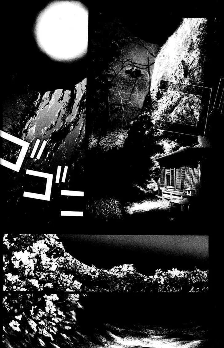 Read Kamikaze chapter 36 image 12 on Lezhin