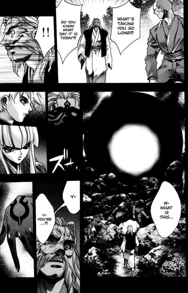 Read Kamikaze chapter 36 image 15 on Lezhin