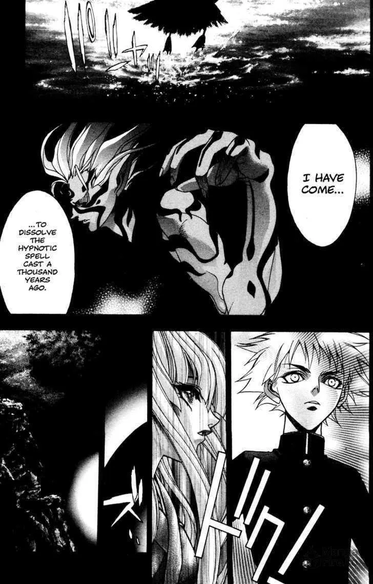 Read Kamikaze chapter 36 image 17 on Lezhin