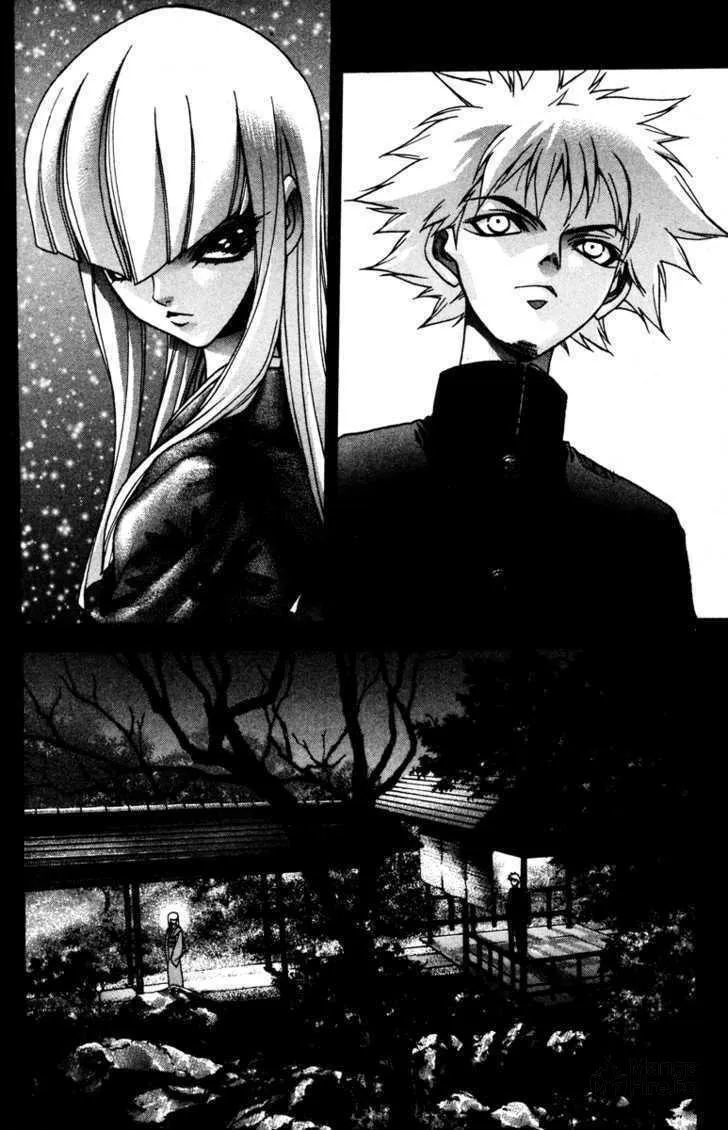 Read Kamikaze chapter 36 image 2 on Lezhin