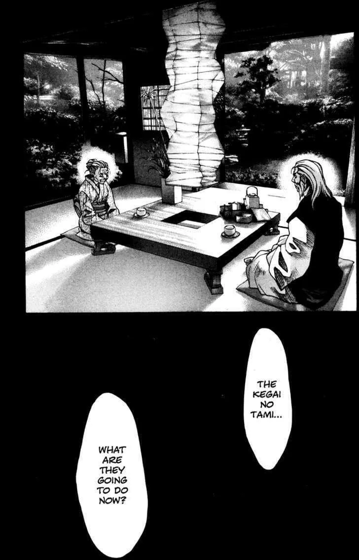 Read Kamikaze chapter 36 image 3 on Lezhin