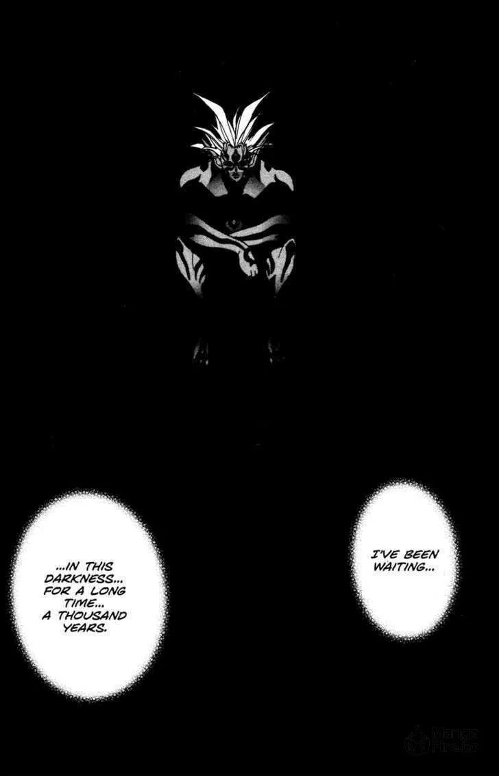 Read Kamikaze chapter 36 image 4 on Lezhin