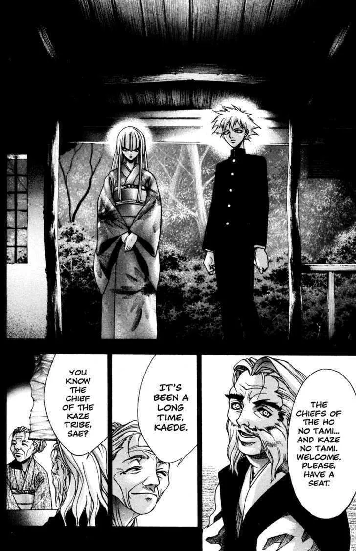 Read Kamikaze chapter 36 image 6 on Lezhin