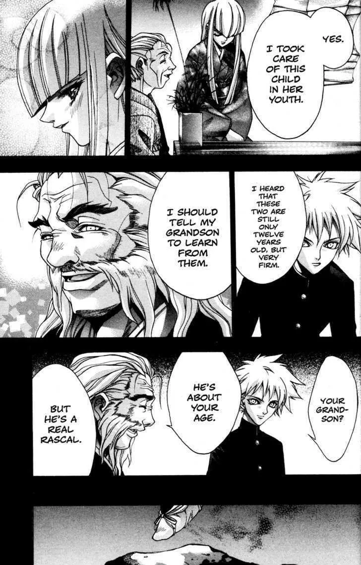 Read Kamikaze chapter 36 image 7 on Lezhin