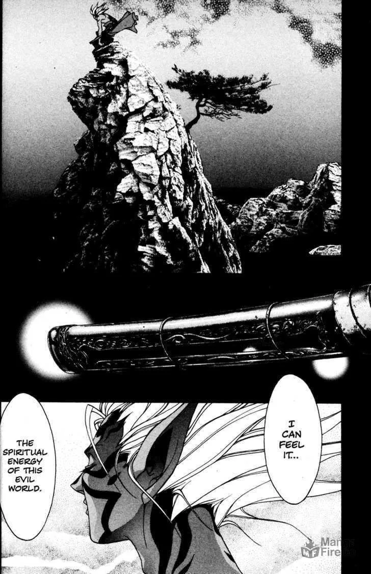 Read Kamikaze chapter 36 image 8 on Lezhin