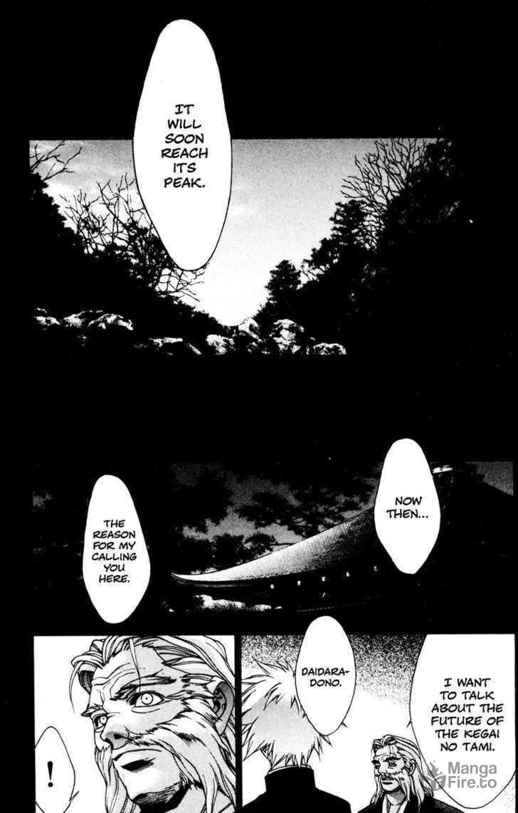 Read Kamikaze chapter 36 image 9 on Lezhin