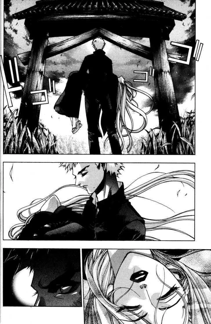 Read Kamikaze chapter 37 image 12 on Lezhin