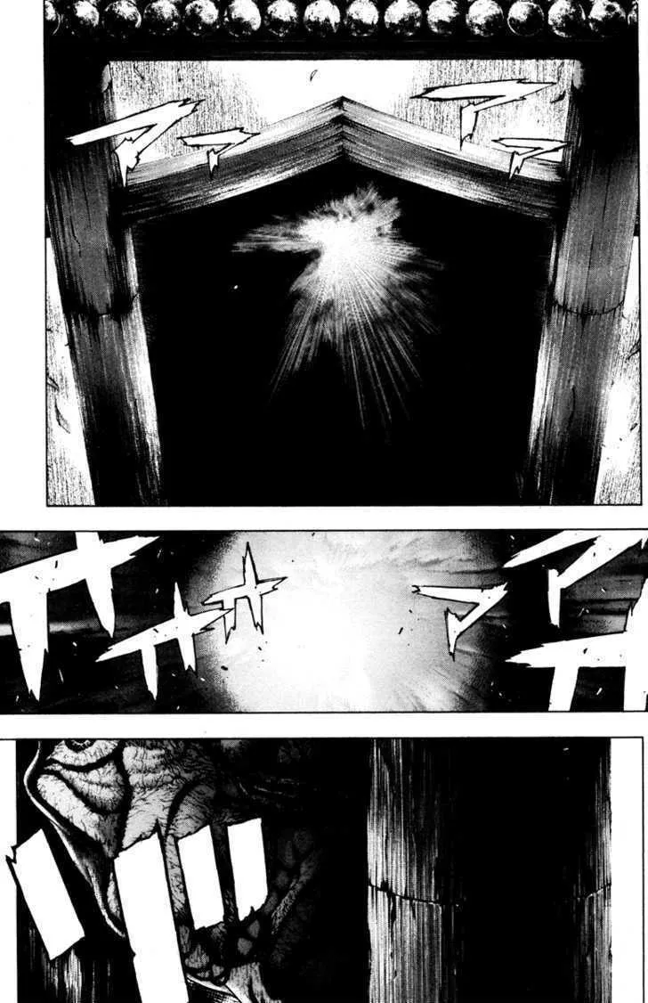 Read Kamikaze chapter 37 image 13 on Lezhin