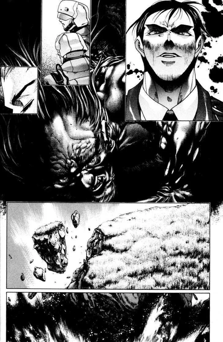 Read Kamikaze chapter 37 image 16 on Lezhin