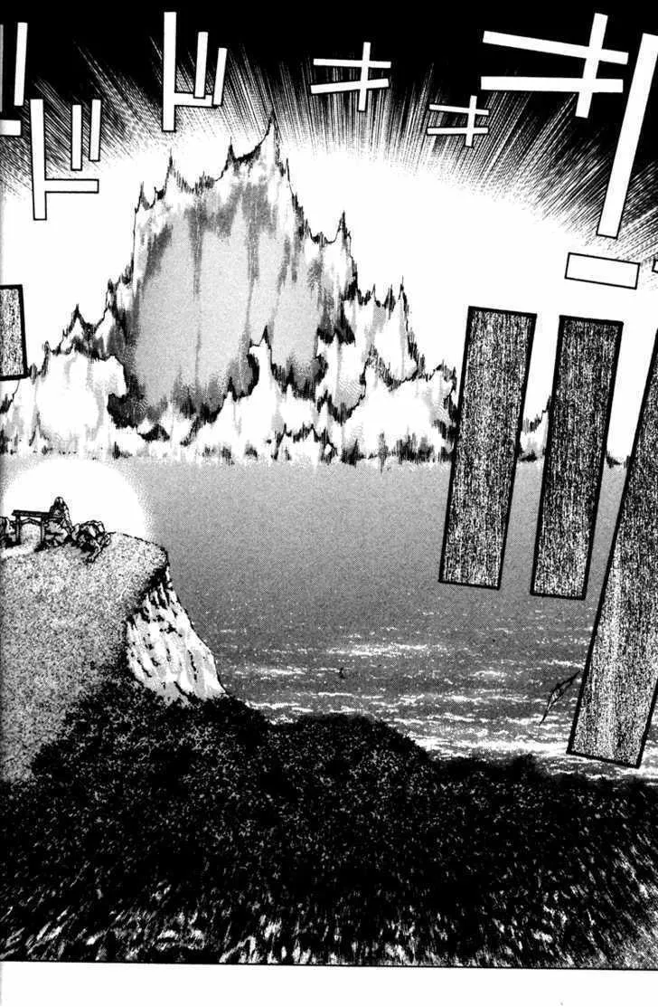 Read Kamikaze chapter 37 image 18 on Lezhin