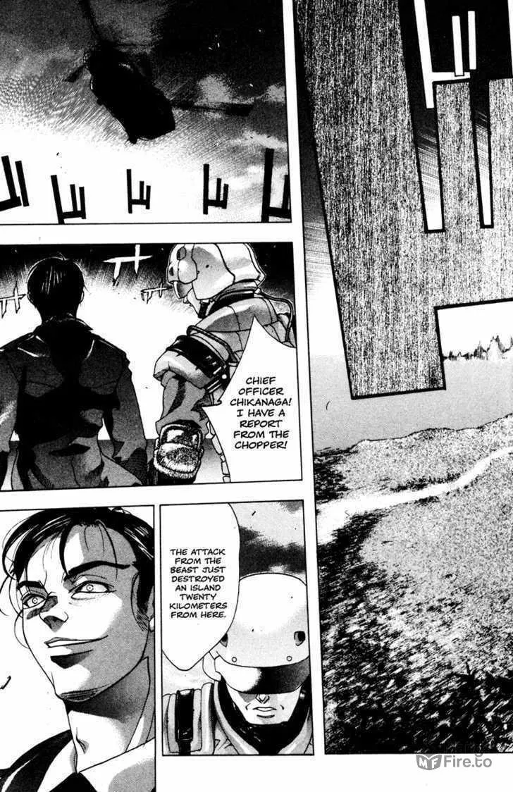 Read Kamikaze chapter 37 image 19 on Lezhin
