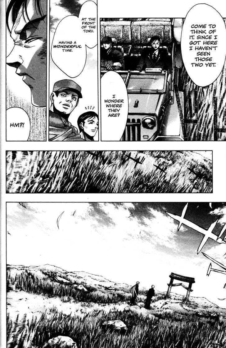Read Kamikaze chapter 37 image 2 on Lezhin