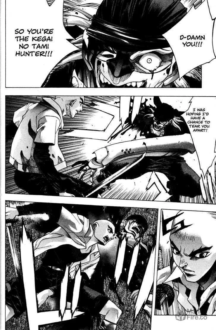 Read Kamikaze chapter 37 image 20 on Lezhin
