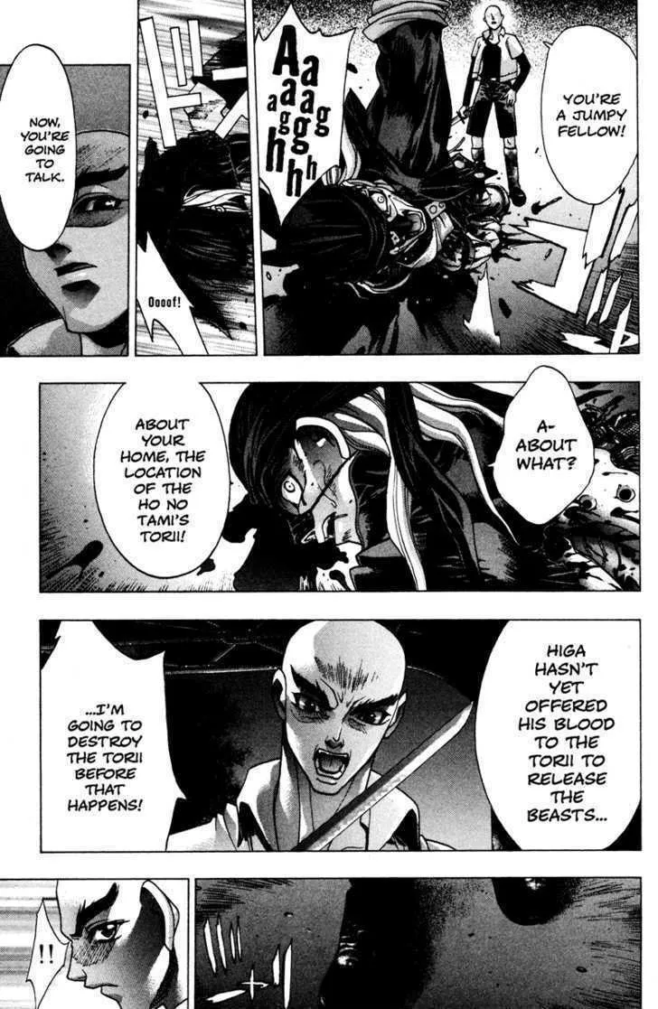 Read Kamikaze chapter 37 image 21 on Lezhin