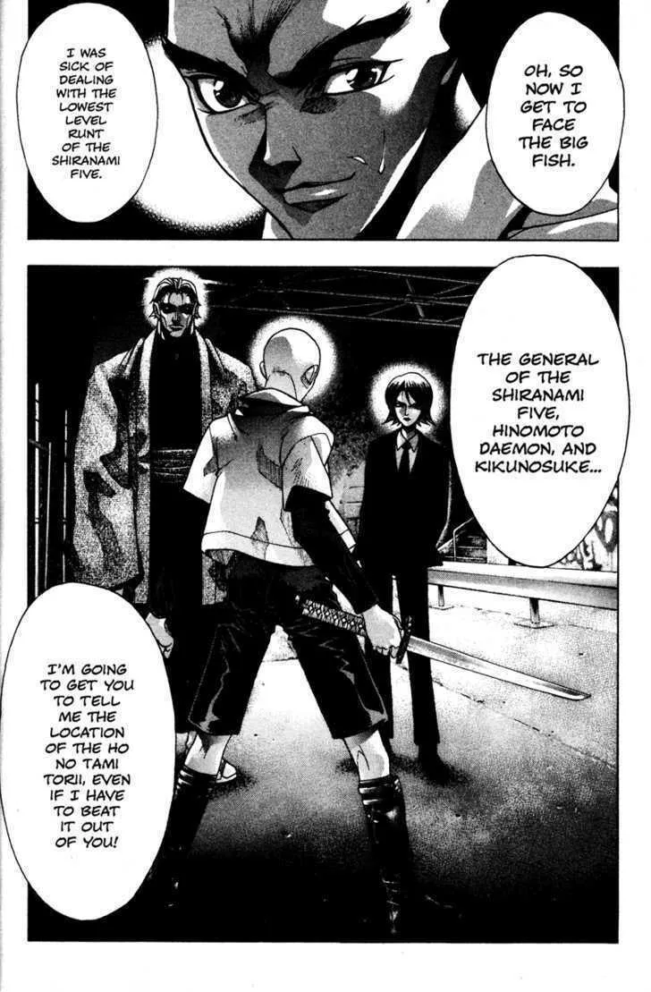 Read Kamikaze chapter 37 image 22 on Lezhin