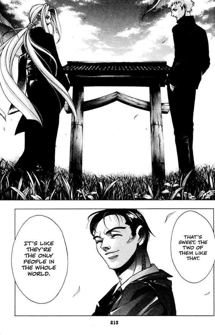 Read Kamikaze chapter 37 image 3 on Lezhin
