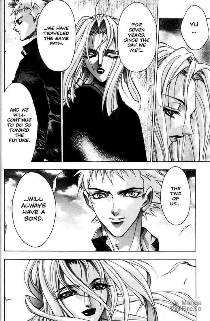 Read Kamikaze chapter 37 image 4 on Lezhin