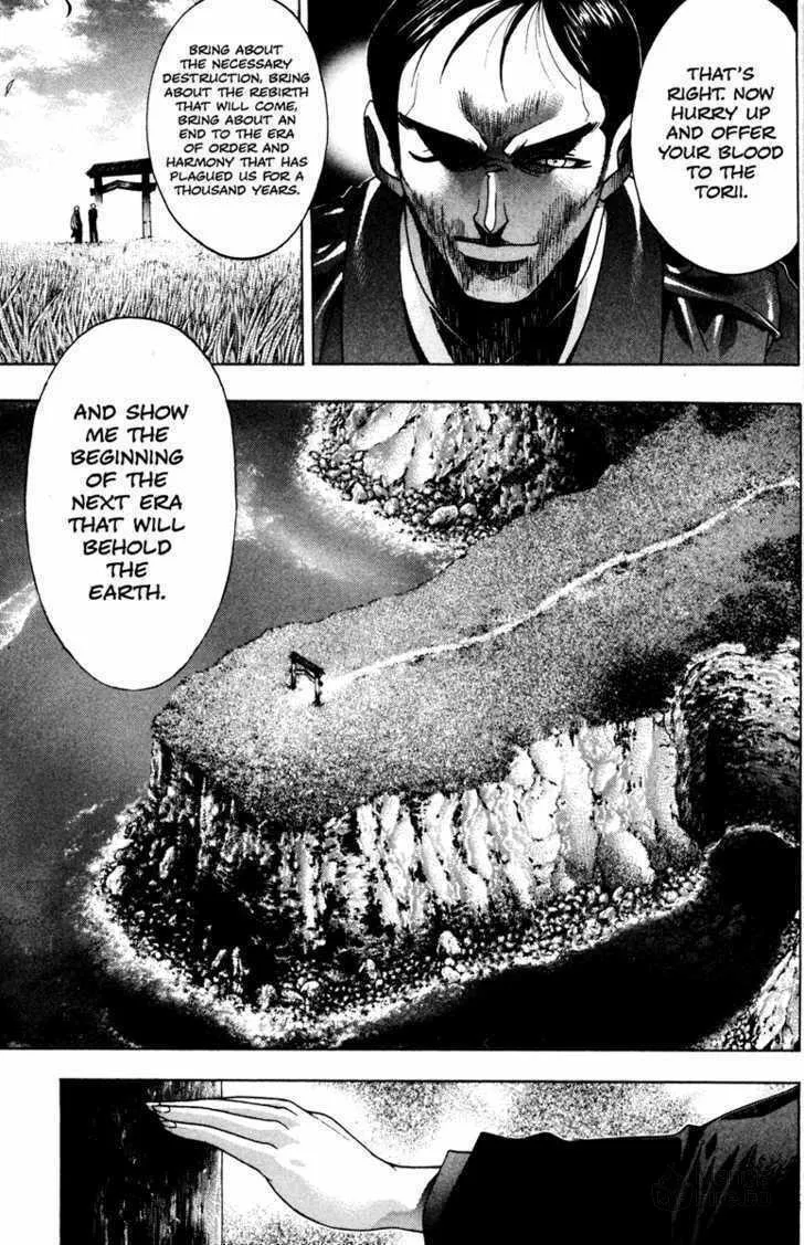 Read Kamikaze chapter 37 image 5 on Lezhin