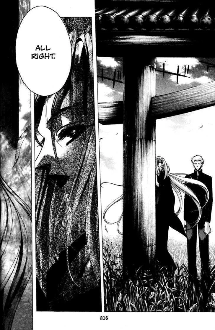 Read Kamikaze chapter 37 image 6 on Lezhin