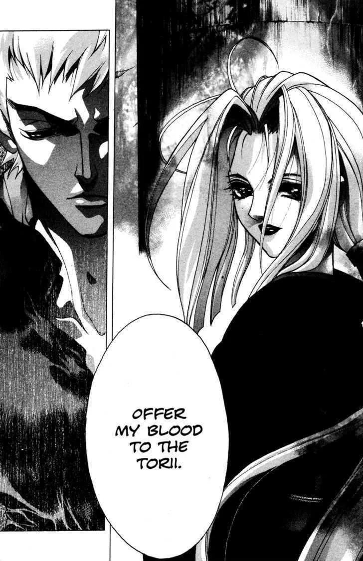 Read Kamikaze chapter 37 image 7 on Lezhin