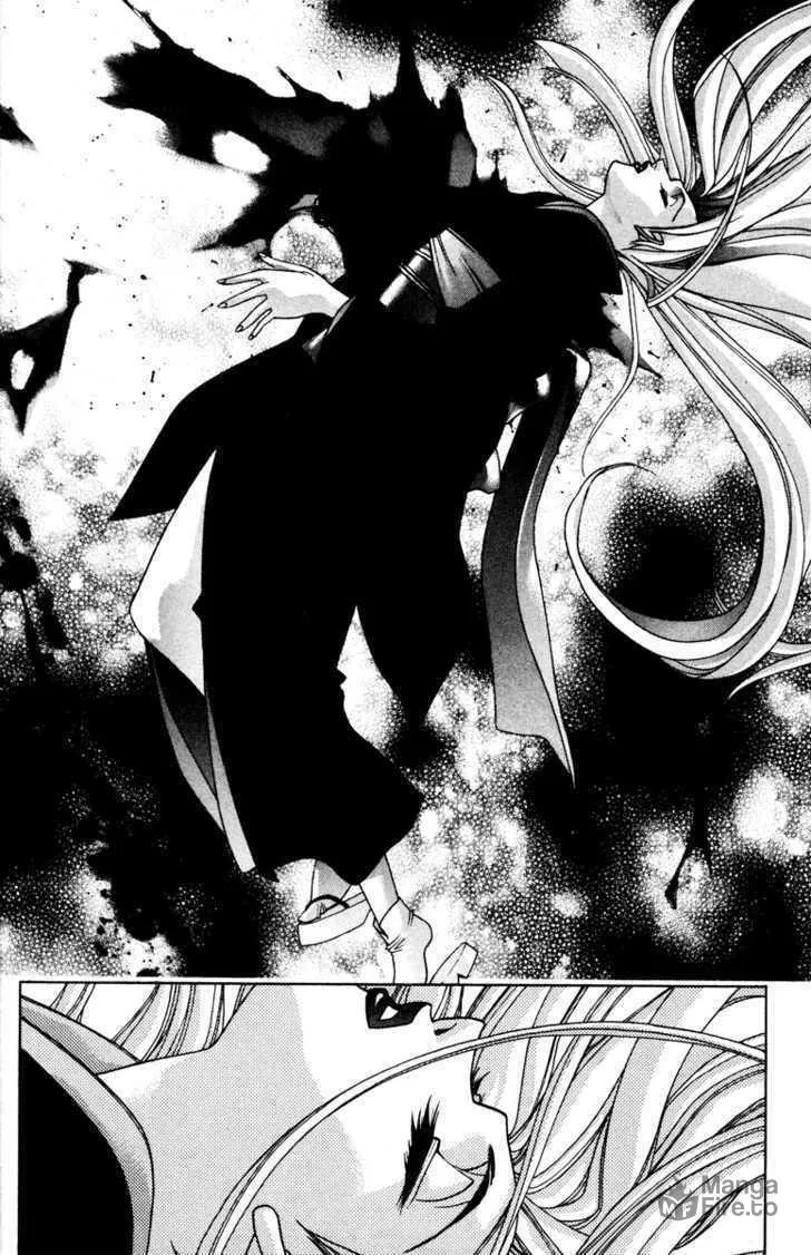 Read Kamikaze chapter 37 image 8 on Lezhin