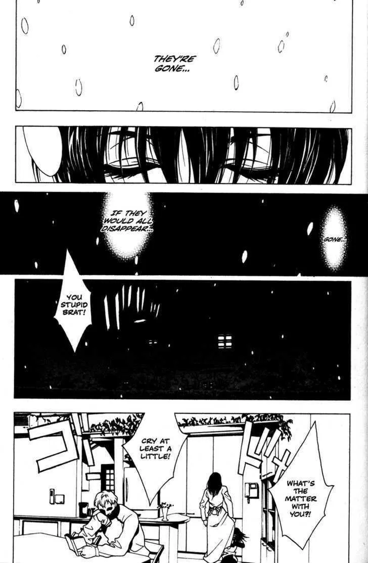 Read Kamikaze chapter 38 image 16 on Lezhin