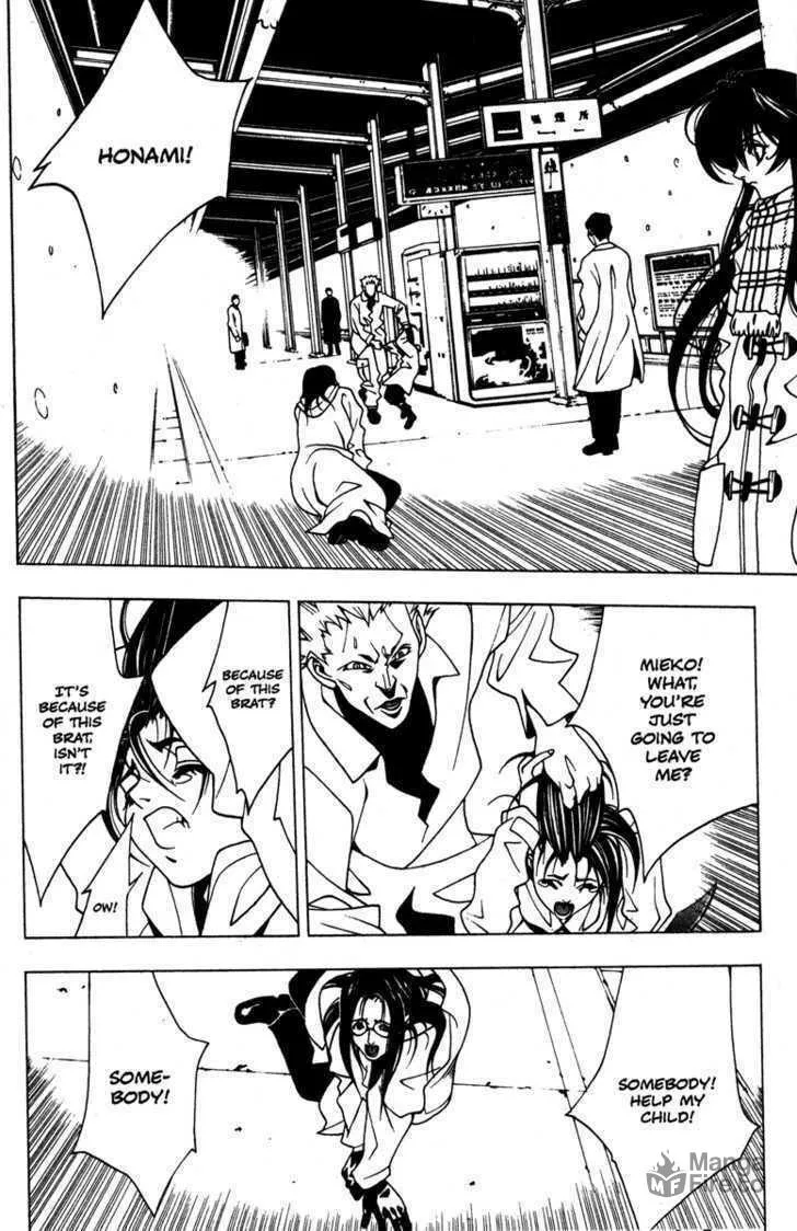 Read Kamikaze chapter 38 image 19 on Lezhin
