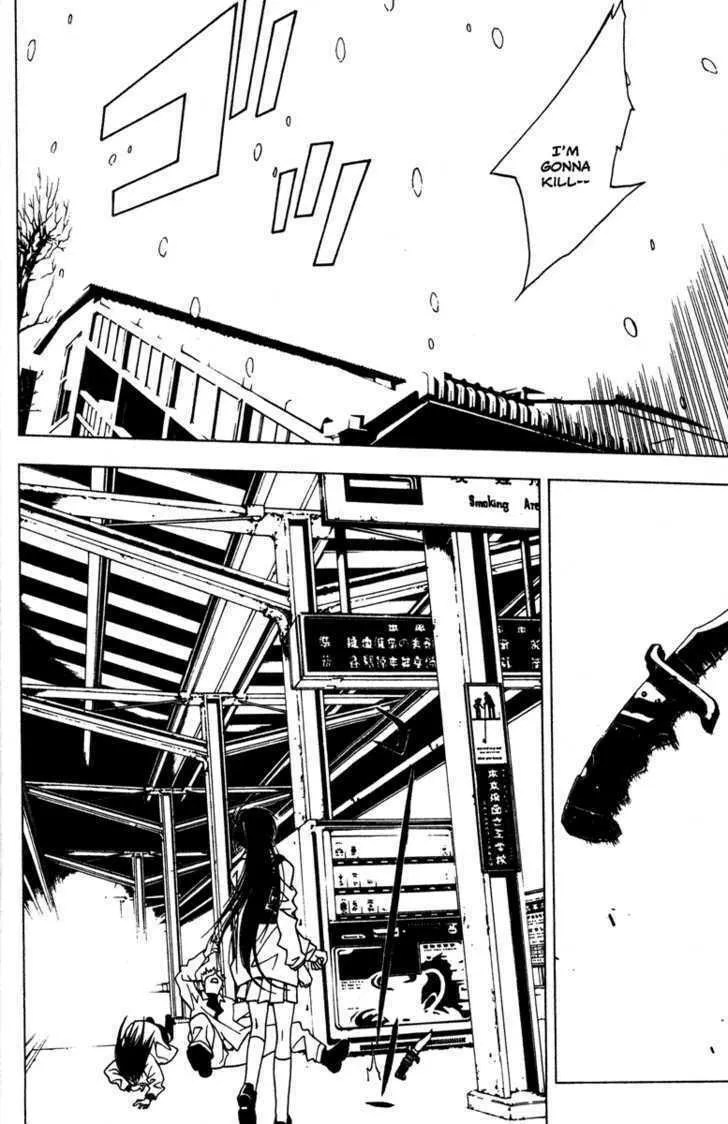 Read Kamikaze chapter 38 image 21 on Lezhin