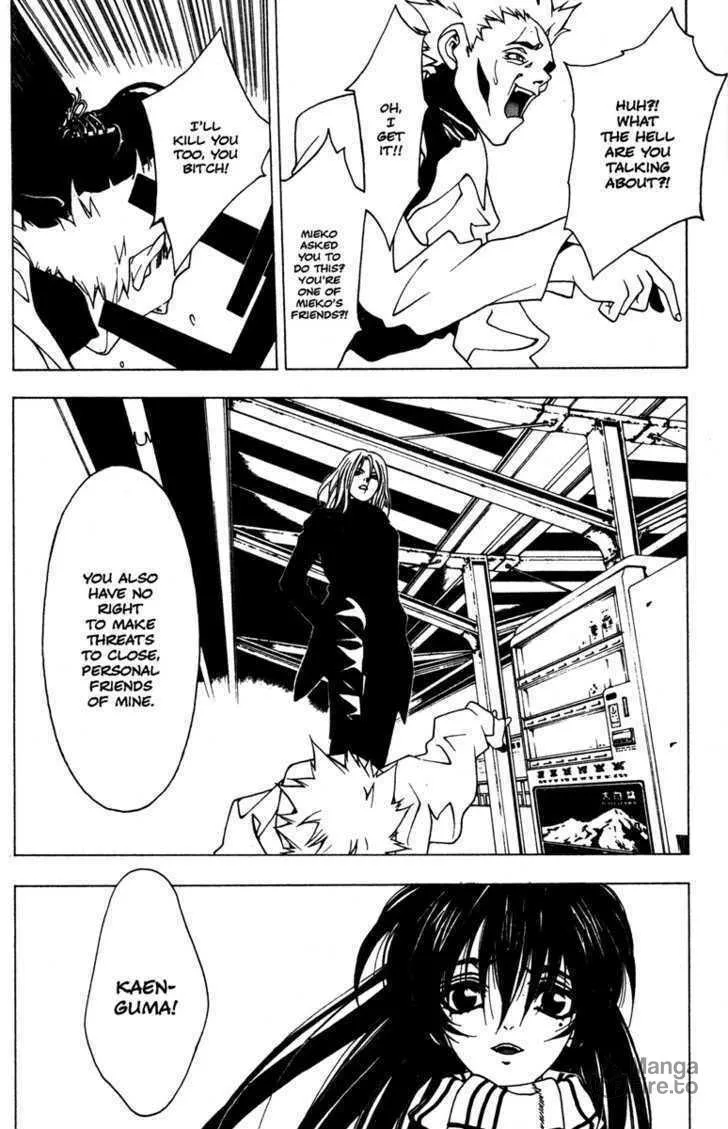 Read Kamikaze chapter 38 image 23 on Lezhin