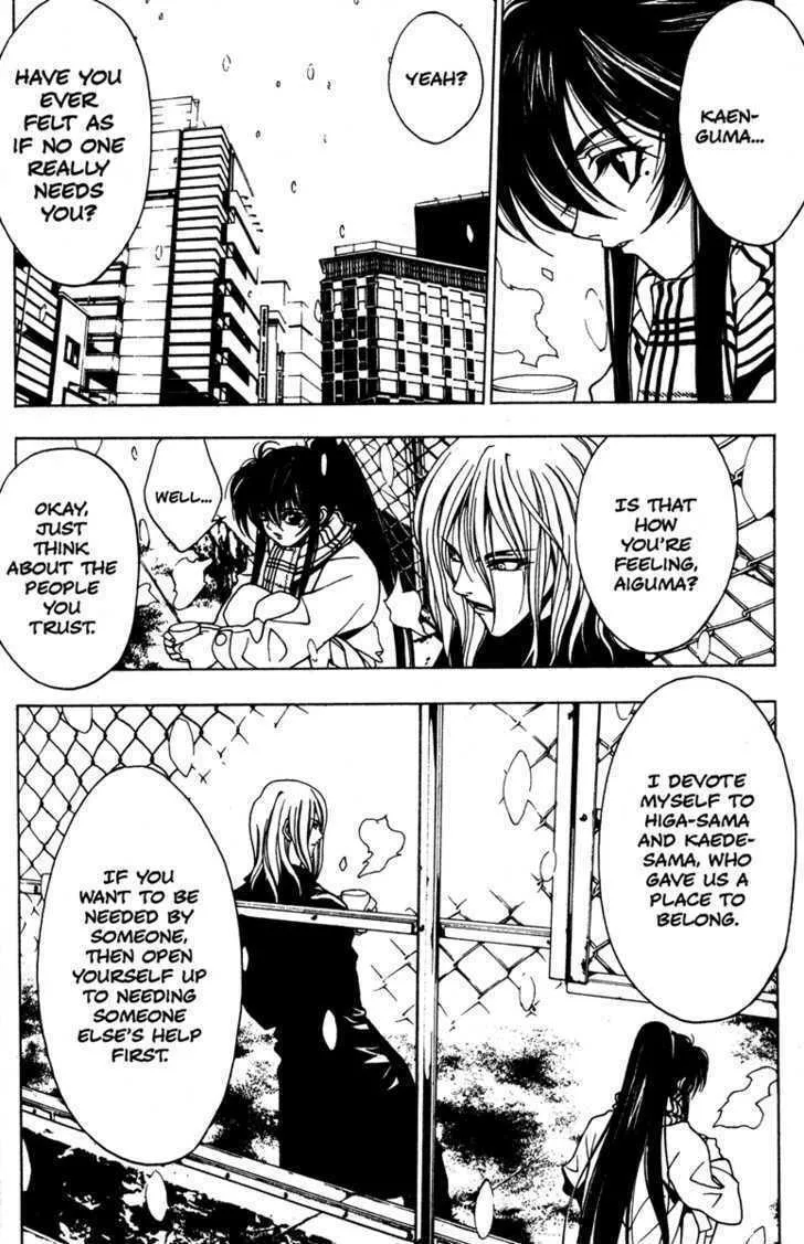 Read Kamikaze chapter 38 image 25 on Lezhin