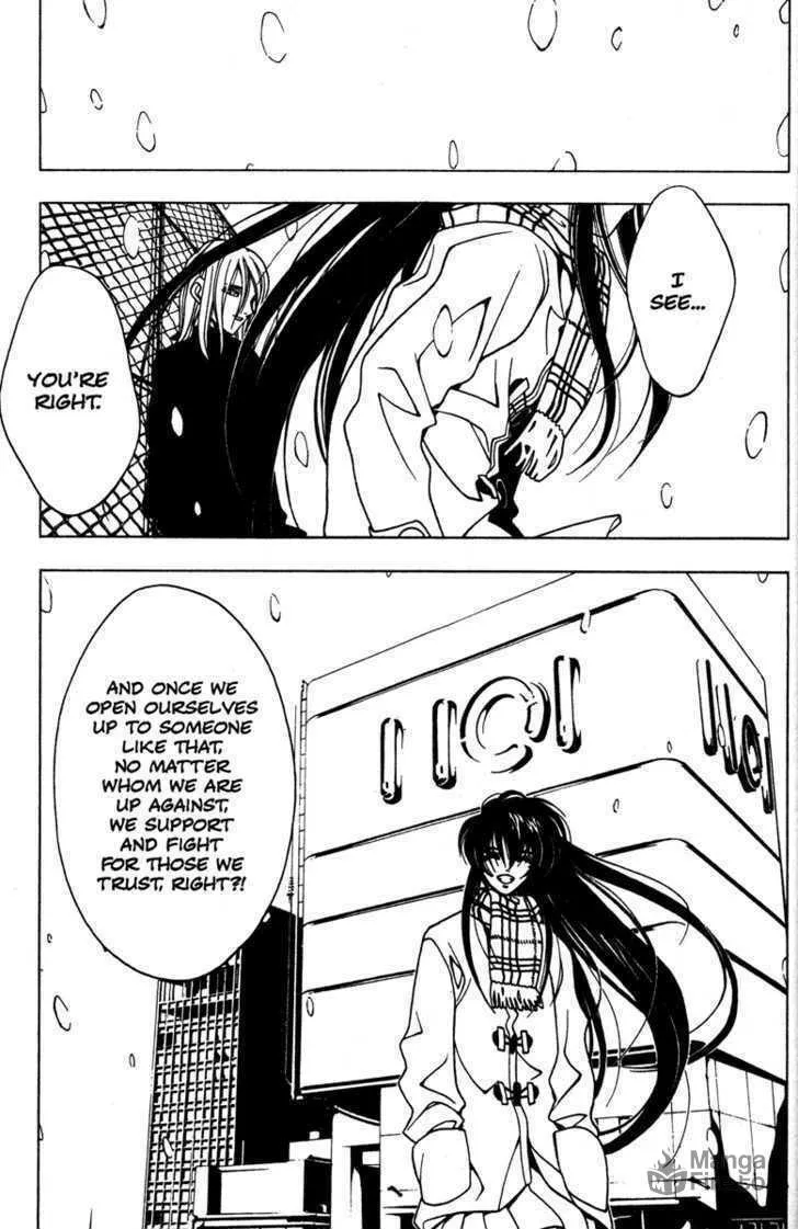 Read Kamikaze chapter 38 image 26 on Lezhin