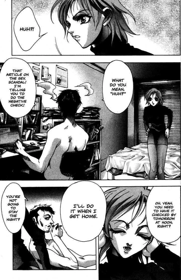 Read Kamikaze chapter 38 image 32 on Lezhin