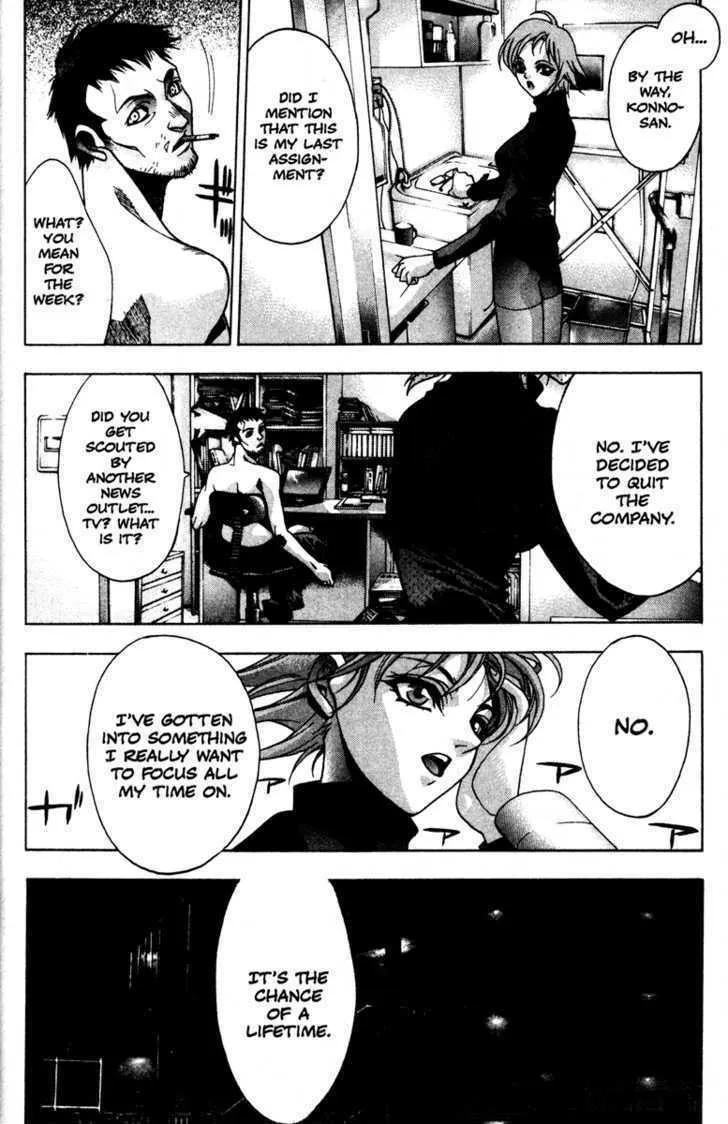 Read Kamikaze chapter 38 image 33 on Lezhin