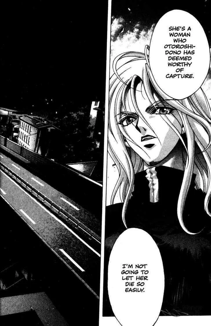 Read Kamikaze chapter 38 image 39 on Lezhin