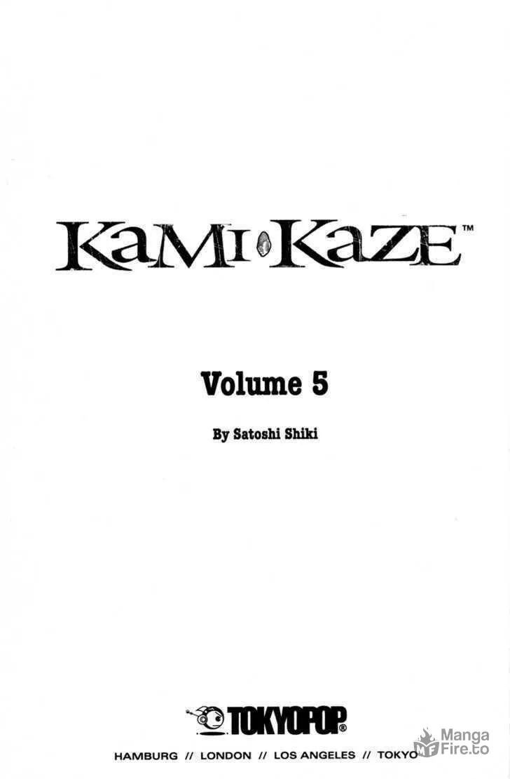 Read Kamikaze chapter 38 image 4 on Lezhin