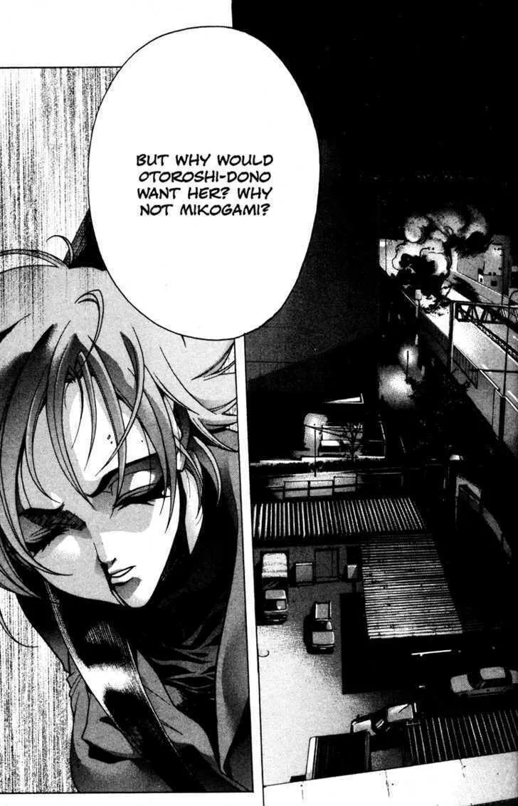 Read Kamikaze chapter 38 image 40 on Lezhin