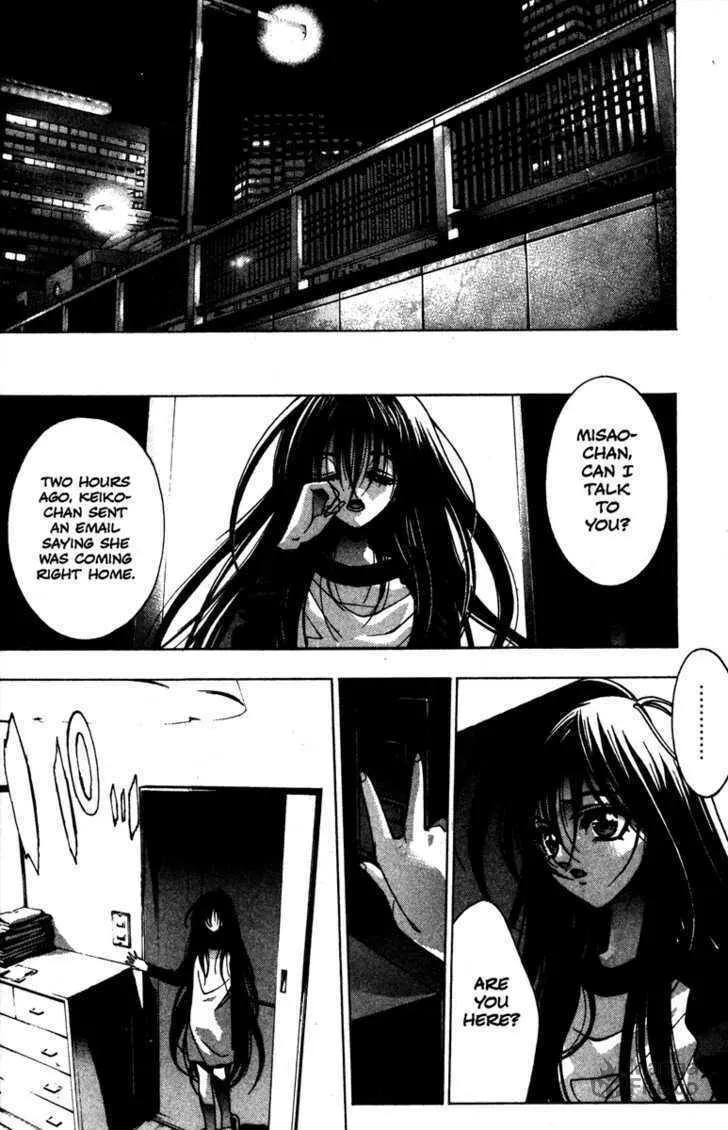 Read Kamikaze chapter 38 image 41 on Lezhin