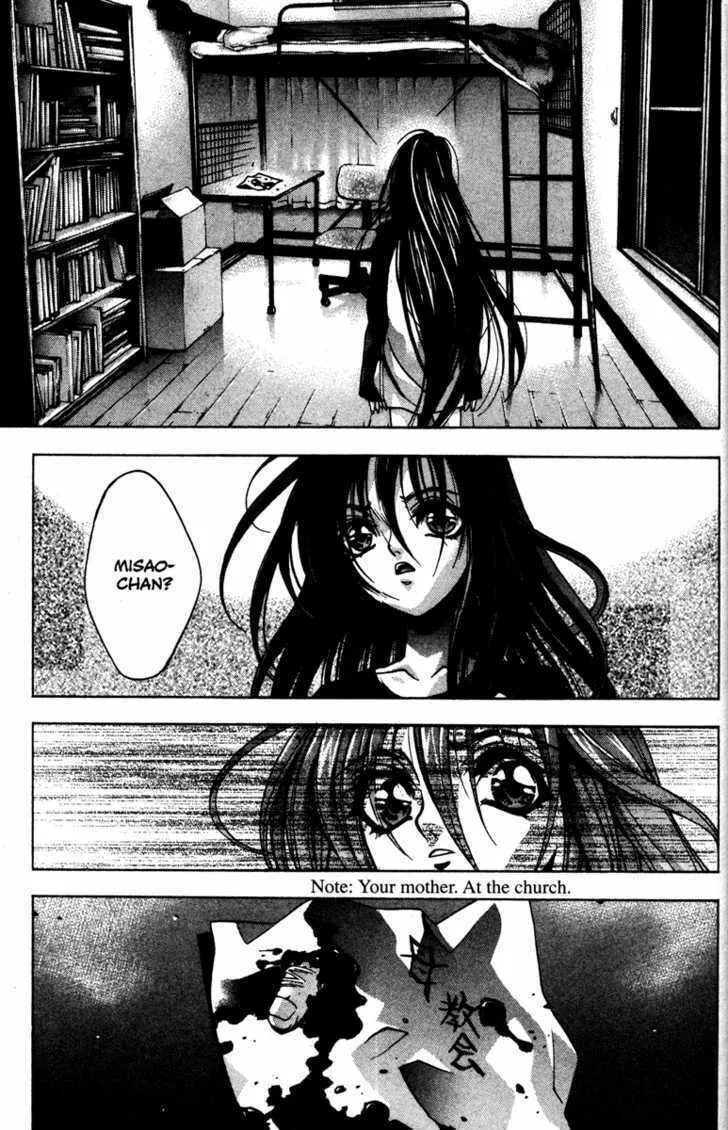 Read Kamikaze chapter 38 image 42 on Lezhin