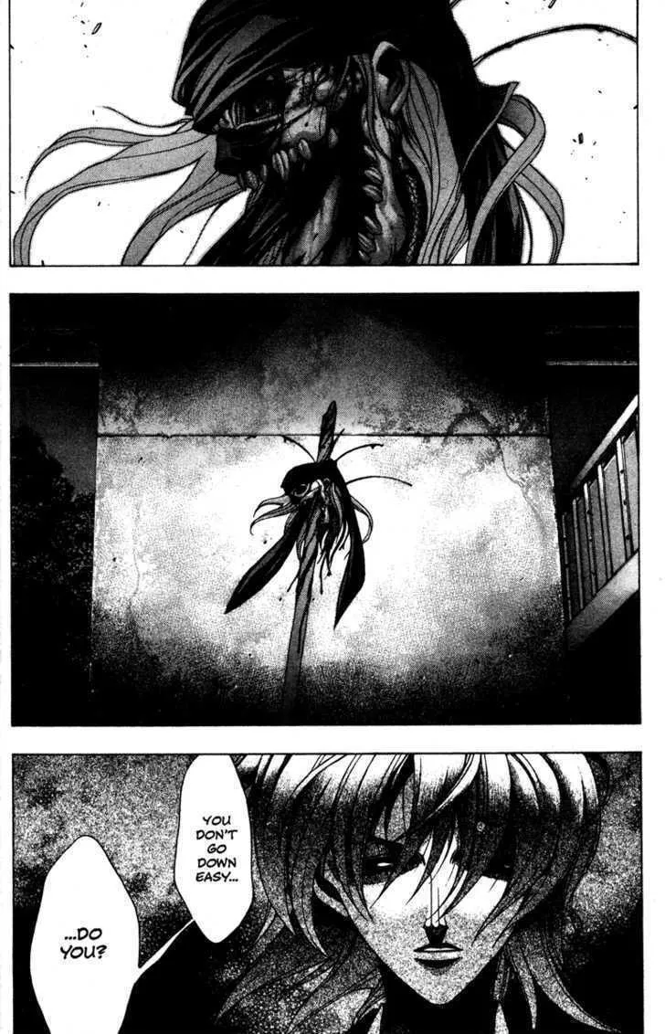 Read Kamikaze chapter 38 image 43 on Lezhin