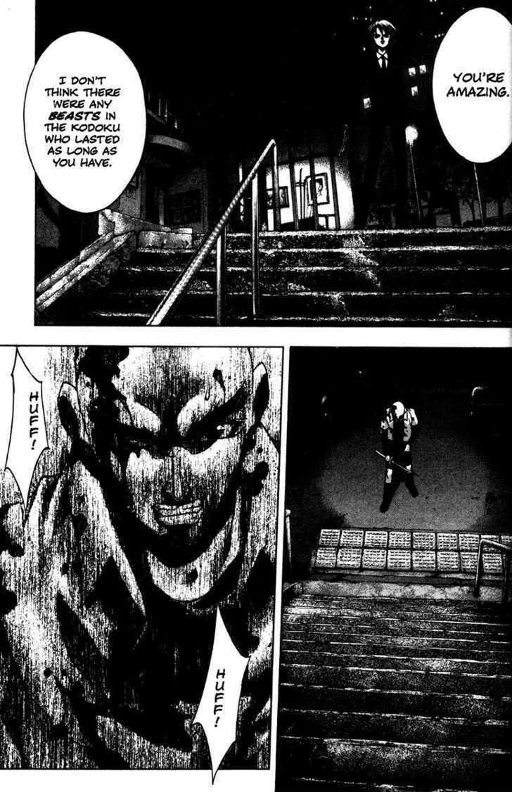 Read Kamikaze chapter 38 image 44 on Lezhin