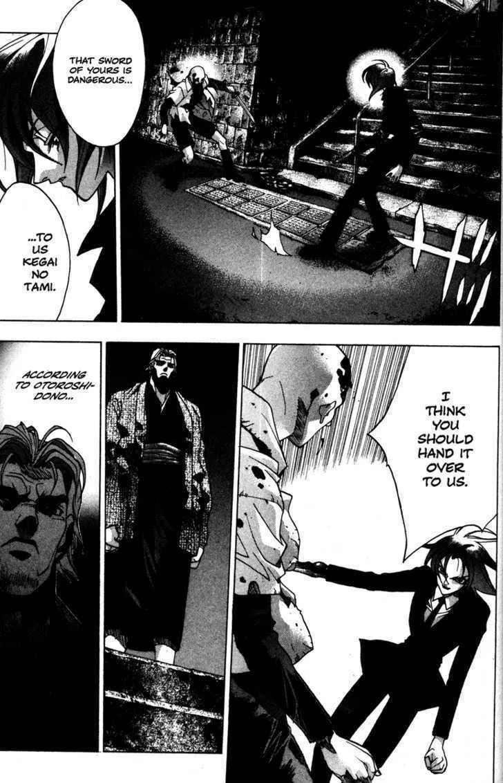 Read Kamikaze chapter 38 image 46 on Lezhin