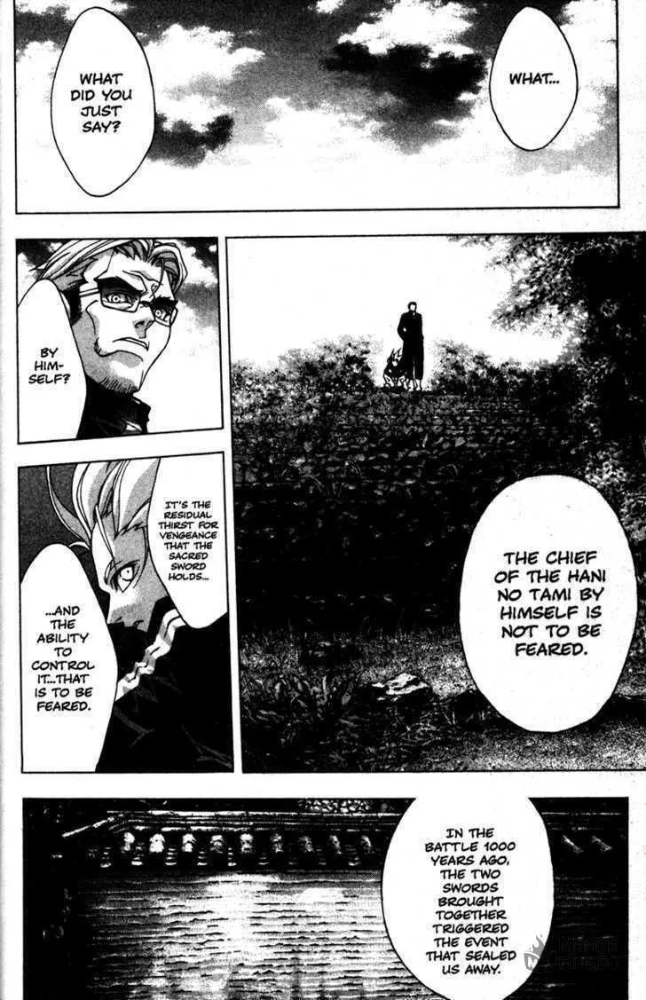 Read Kamikaze chapter 38 image 47 on Lezhin