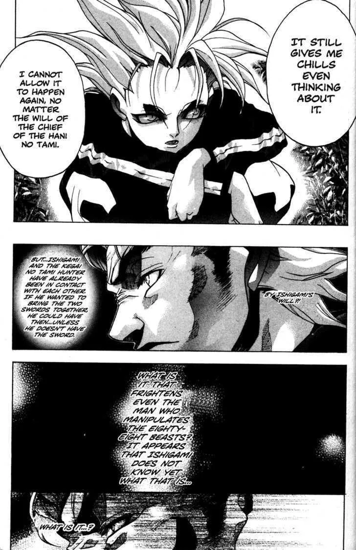 Read Kamikaze chapter 38 image 48 on Lezhin